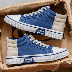 Chaussures en toile pour hommes, à la mode et tendance, mi-hautes, confortables, adaptées à la randonnée en plein air, légères, bleues et beiges, vers - Product Image 3