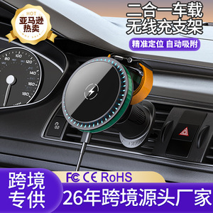 Soporte magnético para teléfono de coche X9 con carga inalámbrica para rejilla de ventilación, para iPhone, imán potente con carga inteligente - Product Image 3