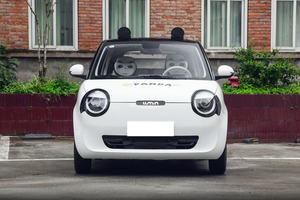 รถยนต์ไฟฟ้าฉางอัน ลูมิน ปี 2026 ระยะทางวิ่งไกล 301 กม. แบตเตอรี่ CATL สีเบจ 3 ประตู 4 ที่นั่ง ดีไซน์สวยงาม รถมินิสำหรับเดินทาง - Product Image 4