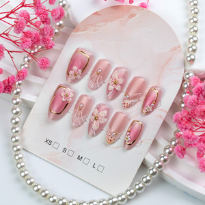 <span class=keywords><strong>Uñas</strong></span> Postizas Cortas Almendradas Color Rosa Nude con Diseño 3D <span class=keywords><strong>de</strong></span> <span class=keywords><strong>Flor</strong></span> <span class=keywords><strong>de</strong></span> <span class=keywords><strong>Cerezo</strong></span> y Perla Francesa para Uso Diario - Product Image 2