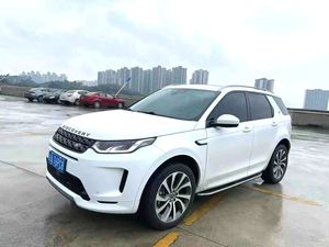 <span class=keywords><strong>Land</strong></span> <span class=keywords><strong>Rover</strong></span> <span class=keywords><strong>Discovery</strong></span> <span class=keywords><strong>Sport</strong></span> <span class=keywords><strong>2022</strong></span> Usado, SUV Turbo, Cuero Oscuro, Volante a la Izquierda, Automático, para Exportación - Product Image 2