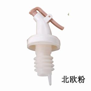 Tapón de Botella de Aceite con Cierre Hermético, Antiderrames, de Goma de Grado Alimenticio, con Boquilla Pulverizadora, Dispensador de Licor, Vertedor de Vino, Herramienta para Cocina y Bar - Product Image 6