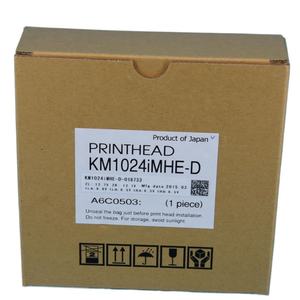 Gebrauchte renovierte Konica KM1024i MHE-D 13PL (6988H) PRINT HEAD - Product Image 2