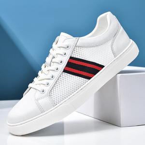 Nouvelles Chaussures Décontractées d'Été 2026 pour Hommes Jeunes – Baskets Blanches en Maille Respirante à Tige Souple - Product Image 2