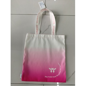 กระเป๋าช้อปปิ้งโพลีเอสเตอร์สไตล์เวียดนาม หูหิ้วแบบ PP ทอ น้ำหนักเบา เป็นมิตรกับสิ่งแวดล้อม ปรับแต่งได้ รับผลิตแบบ OEM ODM มีกล่องบรรจุ - Product Image 1