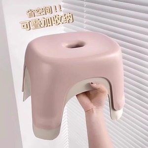 Friendship Plastic <b>Stool</b> <b>Small</b> White Pink Thickened Bathroom Living Room Chair - Product Image 3