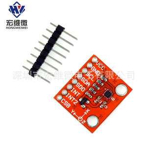 Módulo de sensor de acelerómetro triaxial BMA280, placa de desarrollo de 1,6 Vcc para proyectos de microcontroladores Arduino - Product Image 2