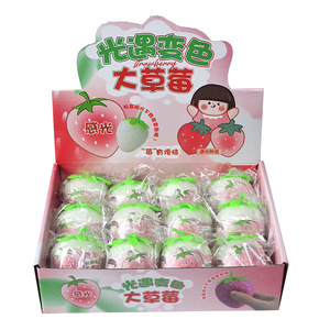 Nouveauté 2024 : Jouet anti-stress et décompression en forme de fraise à couleurs changeantes pour garçons et filles de 5 à 7 ans – Vente en gros TikTok - Product Image 6