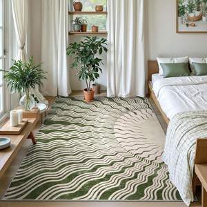 Tapis rectangulaire moderne antidérapant et épaissi Wan Xinlong à motif solaire géométrique pour salon et chambre à coucher - Product Image 4