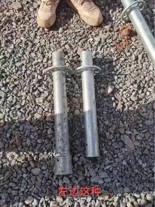 Accessoires d'<span class=keywords><strong>échafaudage</strong></span> bon marché, tube d'<span class=keywords><strong>échafaudage</strong></span> en acier galvanisé, fourniture directe d'usine, <span class=keywords><strong>échafaudage</strong></span> - Product Image 4