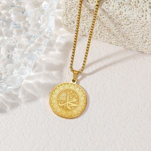 <b>Arabic</b> Personalized <b>Gold</b> for Muslims Stainless Steel Pendant <b>Necklaces</b> Unisex 18K <b>Gold</b> Plated Trendy Gift 2025 - Product Image 4