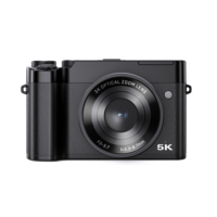 Kamera Digital Zoom Optik 6x Terlaris 2026 dengan Video WiFi, CMOS 64MP, Stabilisasi Gambar