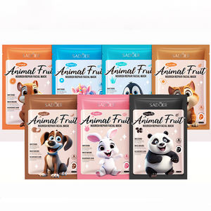 มาส์กกระต่ายสีขาวสไตล์เกาหลีซ่อมแซมมาส์กหน้าผลิตภัณฑ์ความงามสำหรับผิวแห้ง - Product Image 1