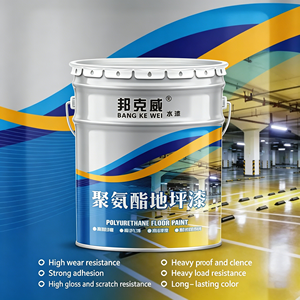 Pintura Líquida Autonivelante de Poliuretano Bunkerway, Revestimiento a Base de Agua de Alto Brillo y Resistente a la Presión para Uso Industrial - Product Image 1