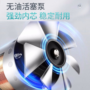 Aspirateur nasal portable Yoshifu GY-XT-1, usage médical à domicile pour personnes âgées, enfants et nourrissons - Product Image 4