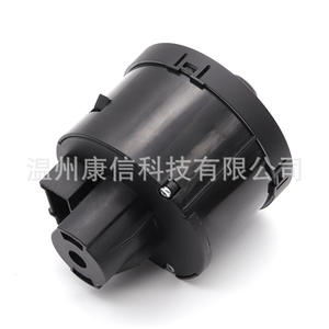 Interruptor Automático de Faros Volkswagen 5ND941431DXSH Hecho de Material ABS Duradero - Product Image 2