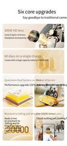 Không dây wifi Pet giám sát máy ảnh di động cho nhà-Ai điện thoại thông minh Pet Thiết bị giám sát - Product Image 5