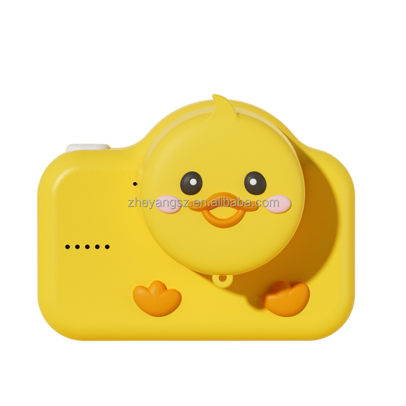 Canard jaune