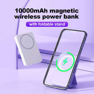 พาวเวอร์แบงค์แม่เหล็กไร้สาย 15W ความจุ 10000mAh ชาร์จเร็ว PD 22.5W พร้อมหน้าจอ LED แสดงผลแบบดิจิตอล และที่วางโทรศัพท์ - Product Image 2