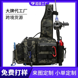 Bolso táctico para pescar, bolso de hombro multifuncional para deportes al aire libre para hombres con soporte para botella de agua, diseño de camuflaje - Product Image 4