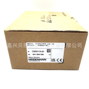 Codificador Rotatorio Heidenhain Roc413 de 58 mm, Equipo de Automatización Industrial Absoluta - Product Image 2