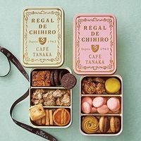 Boîte en fer blanc carrée en gros, qualité alimentaire, hermétique, vide, pour emballage de chocolats et biscuits, export en vrac