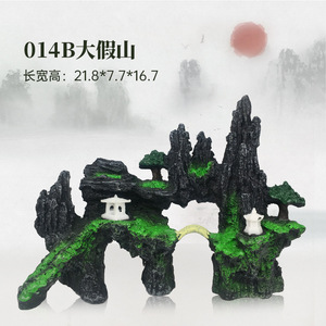 Hot-selling Guangdong bergrots <span class=keywords><strong>aquarium</strong></span> decoratie, kunstmatige decoratie van hars, simulatie van natuurlijke rotsen. - Product Image 2