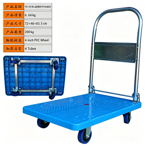 Folding Hand Truck 330 Lb Capacity Aluminum Frame 4 Wheel Design Collapsible Heavy Duty Hand Cart With Wheels Value Pack - Product Image 6