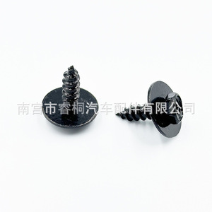 Tornillo de cabeza plana hexagonal externa Shuangxuan M6x18 con arandela para montaje de guardabarros de chasis de coche - Product Image 2