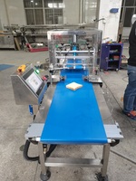 Machine de découpe alimentaire ultrasonique polyvalente ADMF, trancheuse à pain, à sandwichs et à gâteaux, coupe propre sans miettes, équipement de boulangerie commercial