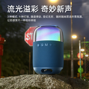 Wireless Bluetooth Speaker With Led Light Portable Outdoor Mini Speaker 2026 New Model - Product Image 4