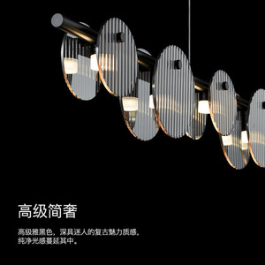 Lámpara de Araña Moderna Minimalista Italiana para Restaurante, Diseño Creativo de Vidrio para Barra Larga, Lámparas Colgantes Artísticas, Comercio Electrónico - Product Image 1