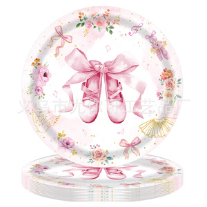 Vaisselle de fête sur le thème du ballet, 60-80 pièces, assiettes en papier, gobelets, serviettes, couverts, pour fête d'anniversaire de fille, décorations florales - Product Image 3