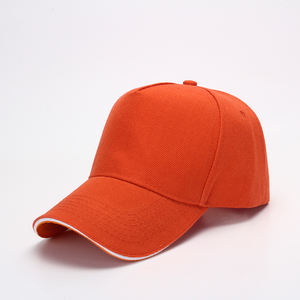 Gorra de Béisbol Unisex Personalizada con Bordado, Fabricada en Poliéster y Algodón, Diseño de Cinco Paneles, Lisa, para Hombre, para Correr - Product Image 6