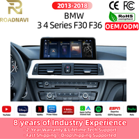 Système de navigation double HD Android 13 RoadNavi pour BMW Série 3 et 4 F30 F36 2013-2018, lecteur multimédia vidéo, CarPlay sans fil, GPS