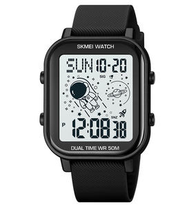 Skmei 1971 tema spaziale gel di silice chrono impermeabile reloj orologio digitale relojes-hombr al por mayor orologio sportivo da uomo - Product Image 4