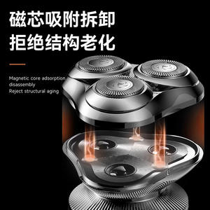 เครื่องโกนหนวดไฟฟ้าเคเมอิ Km-3225 กันน้ำ 3-อิน-1 ตัวเครื่องโลหะแบบชาร์จได้สำหรับผู้ชาย - Product Image 4