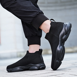Chaussures décontractées en maille respirante pour hommes, grande taille, coupe ample, semelle souple et amortie, polyvalentes pour les trajets quotidiens et le quotidien - Product Image 4