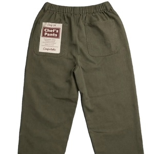 Pantalon de Chef Unisexe en Mélange Polyester Coton Tissé – Essentiel, Ample et Respirant pour Uniforme de Restaurant - Product Image 5
