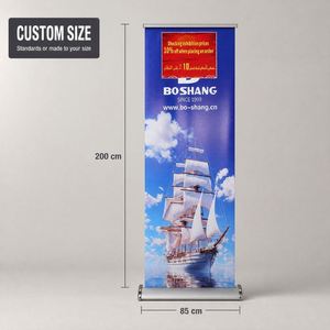 Support de bannière déroulante <span class=keywords><strong>Kakemono</strong></span>, bannière rétractable en aluminium avec revêtement chromé et impression de logo personnalisé - Product Image 2