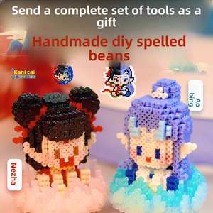 Pindoudou - Juego de Materiales y Herramientas para Manualidades, Rompecabezas 3D para Niñas y Niños, Diseñado para Mejorar las Habilidades Cognitivas - Product Image 3