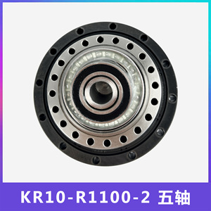 Reductor de dos ejes con caja de engranajes cilíndrica para articulación de robot articulado Kuka Kr10 R1100 2 - Product Image 3