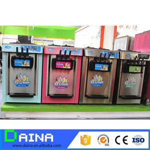 Venta al por mayor máquina de helado de servicio suave con sabor 2 + 1 con doble compresor/función de PreEnfriamiento - Product Image 3