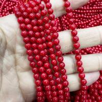 Perles de corail naturel rondes en gros pour la fabrication de bijoux, perles teintes en vrac, rouge, 6,8-7,2 mm, longueur environ 38 cm, 1567552