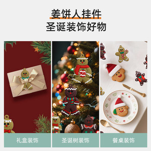 Gingerbread Man Christmas Tree Ornaments 16 Pcs <b>Soft</b> PVC Hanging Decorations Gift <b>Box</b> For Holiday Decoration - Product Image 2