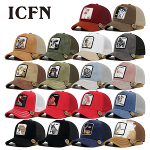 Cappello ICFN con Motivi Animali, Berretto da Baseball in Camoscio di Alta Qualità, Unisex, Personalizzabile con il Tuo Logo - Product Image 1