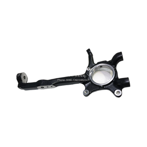 Rotule de direction droite pour Toyota Hilux KUN16 1989-2004 OE 43211-0K010 432110K010 - Product Image 2