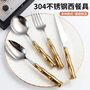 Juego de Cuchillo, Tenedor y Cuchara de Acero Inoxidable 304 con Mango de Bambú, Vajilla Occidental, Cubiertos Multifuncionales para Fiestas y Cenas - Product Image 5