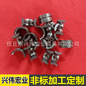 Xingwei Hongye Carbide <b>Wire</b> Guide Die Customization Available For <b>Wire</b> Drawing Machines - Product Image 3