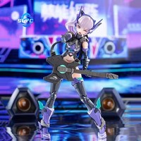 NUKE MATRIX Modèle réduit d'origine CYBER FOREST B.A.T. SONIC BLAST ATTACKER Anime Action Figure Assemblage Fille Modèle Jouet Cadeau pour Garçon